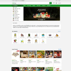 Khati Dana- Laravel Ecommerce Script